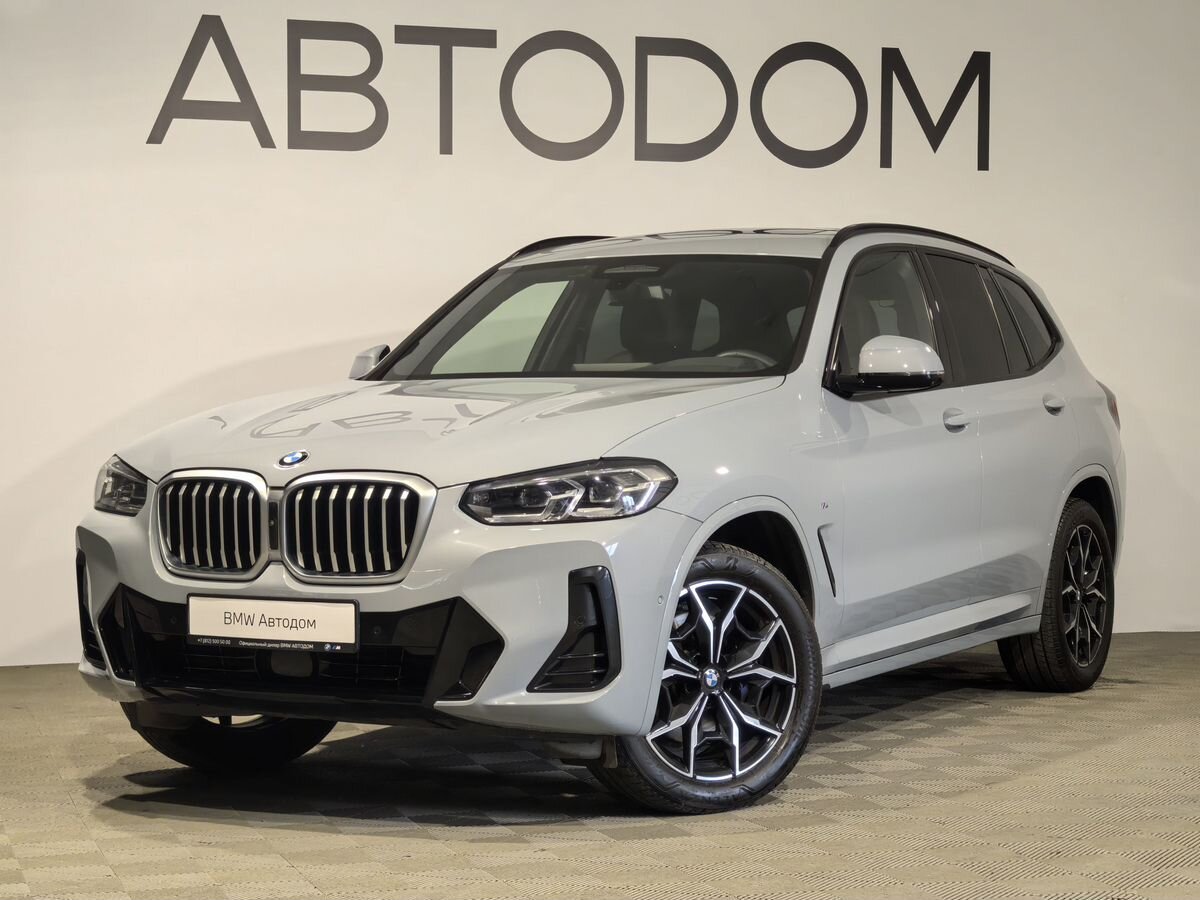 BMW X3 III (G01) [рестайлинг] 2.0d AT 4WD (190 л.с.) M Sport Pure Серый 2024 с пробегом 30 794 км
