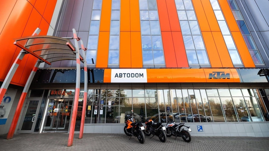 изображение дилерского центра