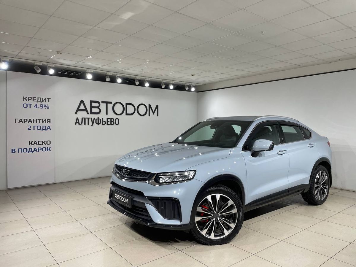 Автомобиль Geely Tugella I [рестайлинг] 2.0 AT 4WD (200 л.с.) Flagship Серый 2024 с пробегом 19 705 км