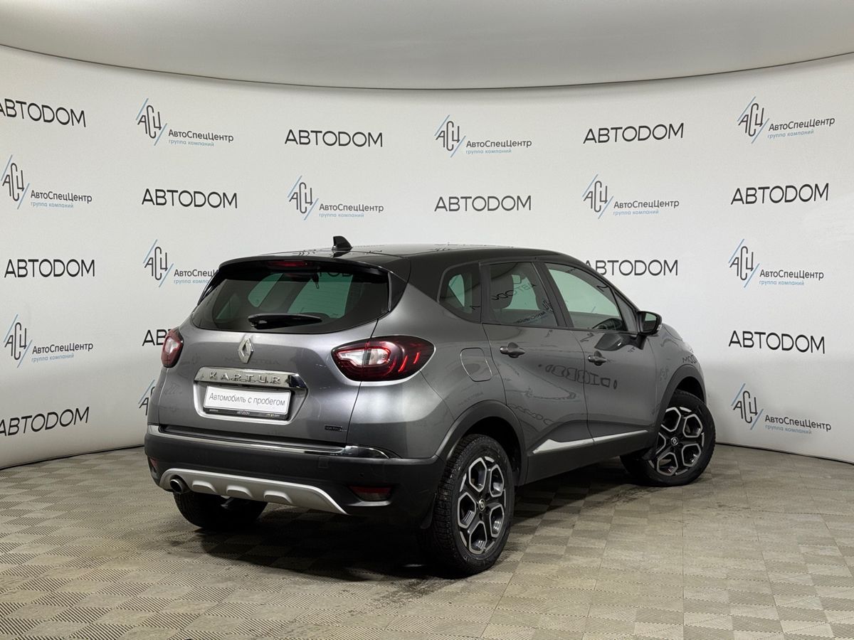 Автомобиль Renault Kaptur I [рестайлинг] 1.3 CVT 4WD (150 л.с.) Style Серый 2021 с пробегом 173 493 км