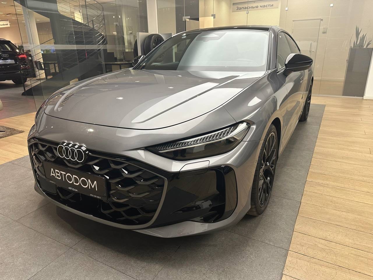 Автомобиль Audi A5 III поколение (B10) 2.0 AMT 4WD (204 л.с.) Base Серый 2025 