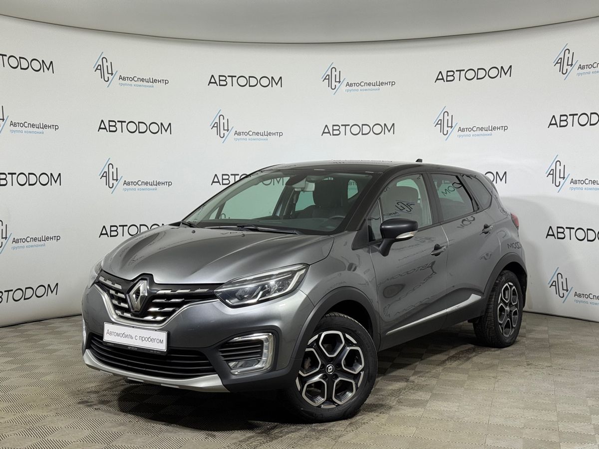 Автомобиль Renault Kaptur I [рестайлинг] 1.3 CVT 4WD (150 л.с.) Style Серый 2021 с пробегом 173 493 км