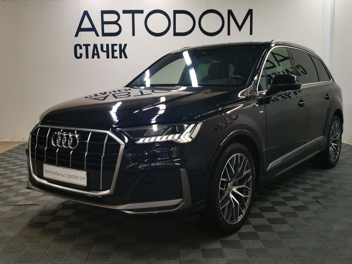 Авто продано: Audi Q7 - ID: 5417631