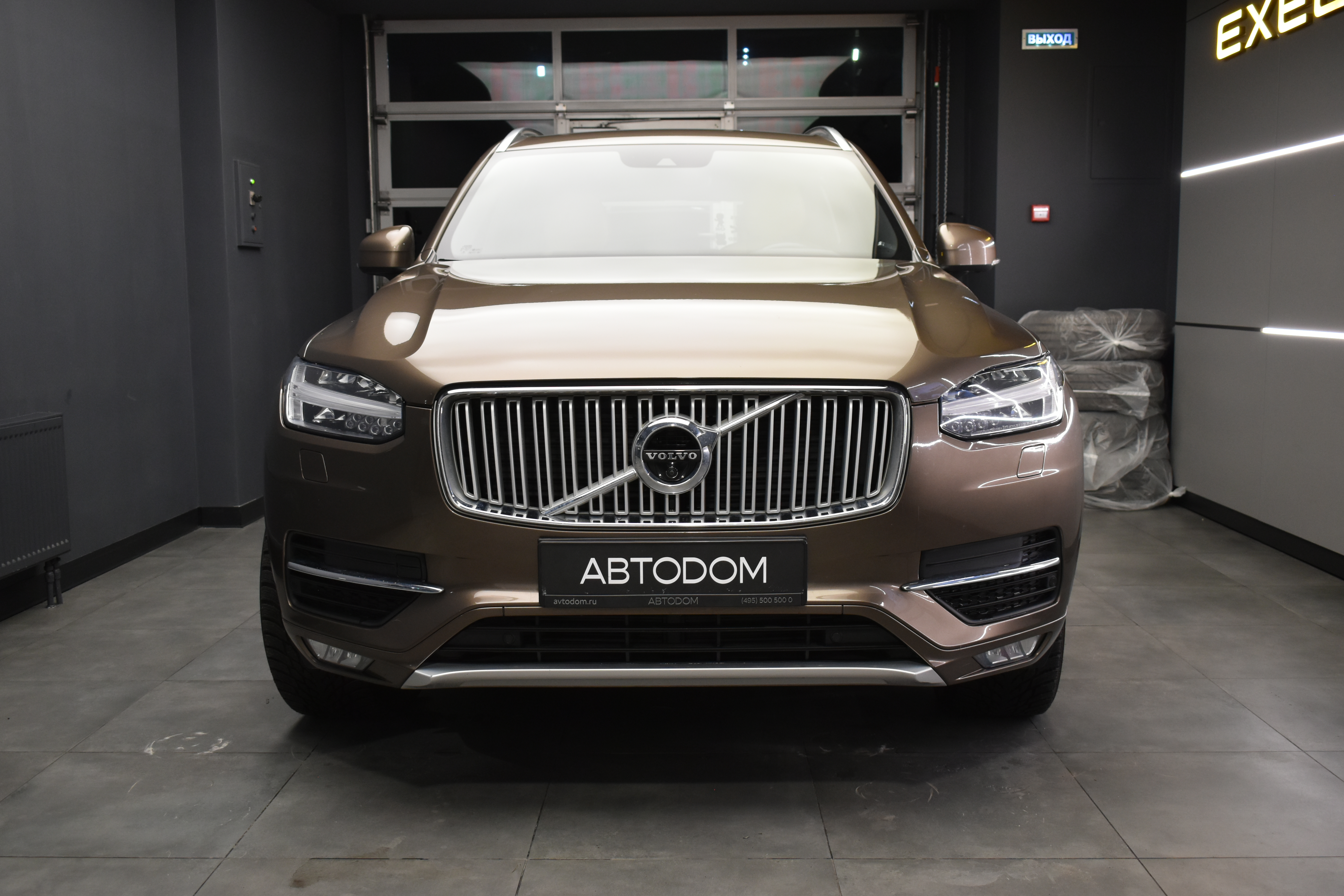 Автомобиль Volvo XC90 II поколение 2.0d AT 4WD (7 мест) (235 л.с.) Inscription (7 мест) Коричневый 2018 с пробегом 94 941 км