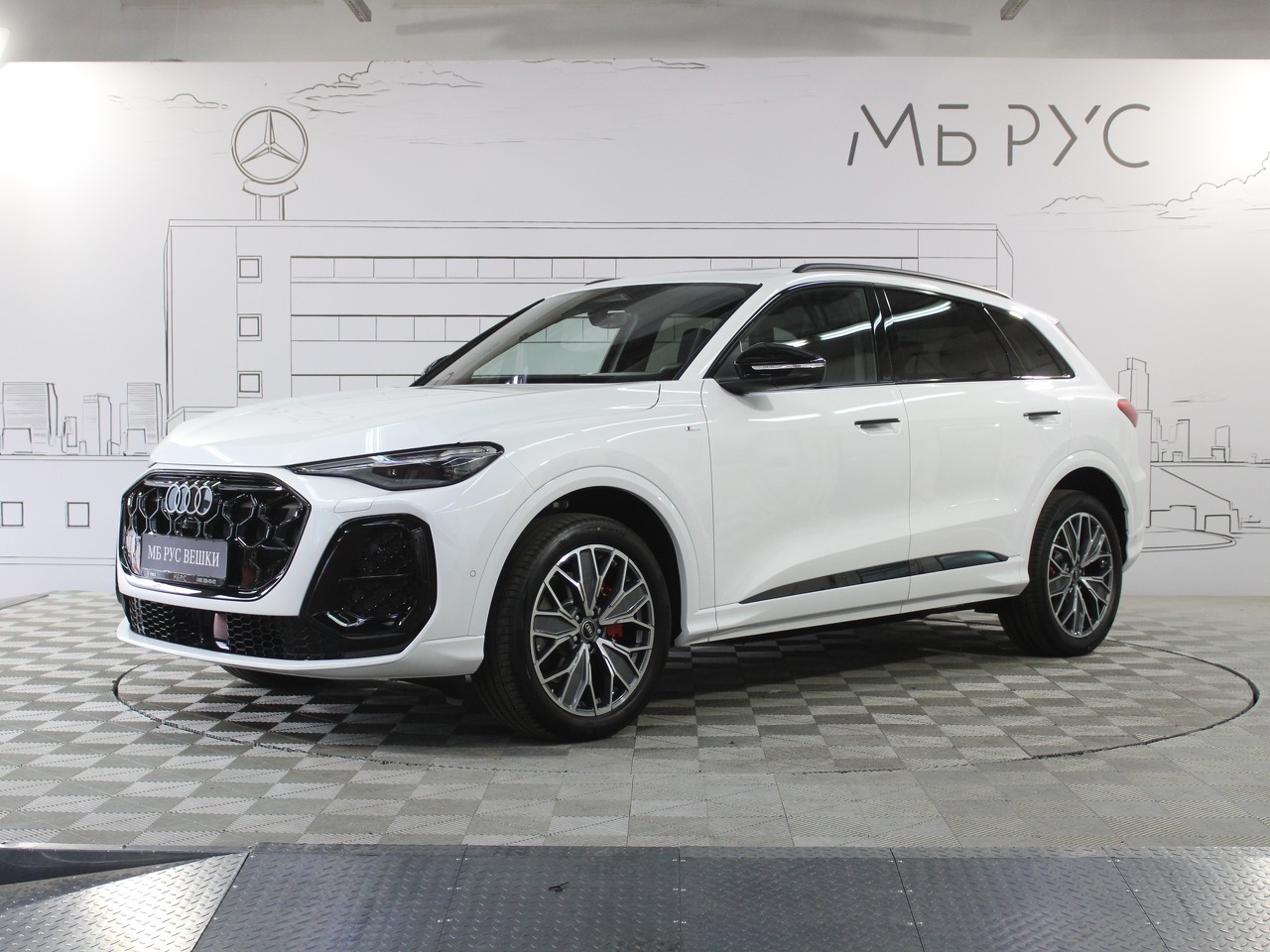 Audi Q5 III поколение (GU) 2.0 AMT 4WD (204 л.с.) Luxury Белый 2026 