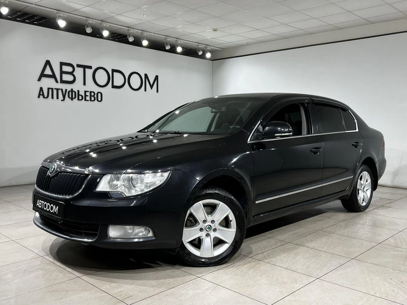 Skoda Superb II поколение 1.8 AMT (152 л.с.) Base Чёрный 2010 с пробегом 170 141 км