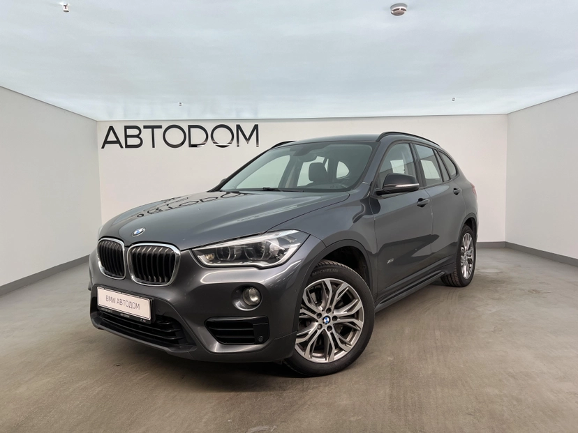 Автомобиль BMW X1 II поколение (F48) 2.0 AT 4WD (192 л.с.) Base Серый 2017 с пробегом 166 020 км