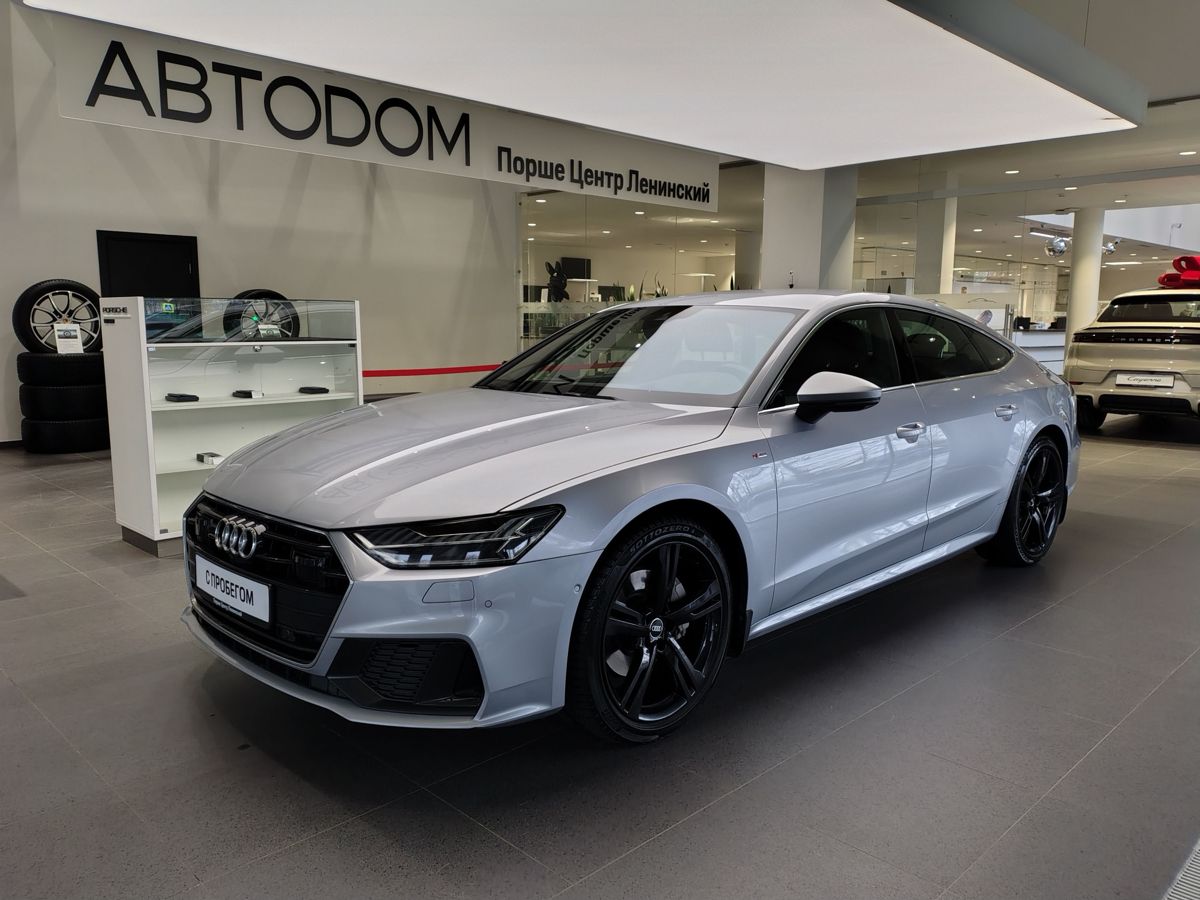 Автомобиль Audi A7 II поколение (4K) 2.0 AMT 4WD (245 л.с.) Sport Серый 2021 с пробегом 65 612 км