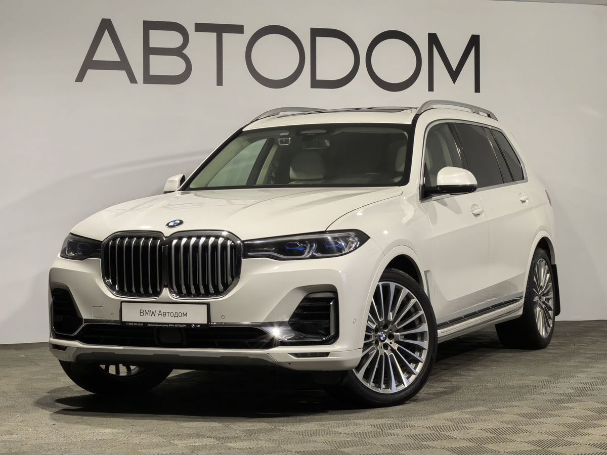BMW X7 I поколение (G07) 3.0 AT 4WD (340 л.с.) Pure Excellence Белый 2021 с пробегом 79 260 км