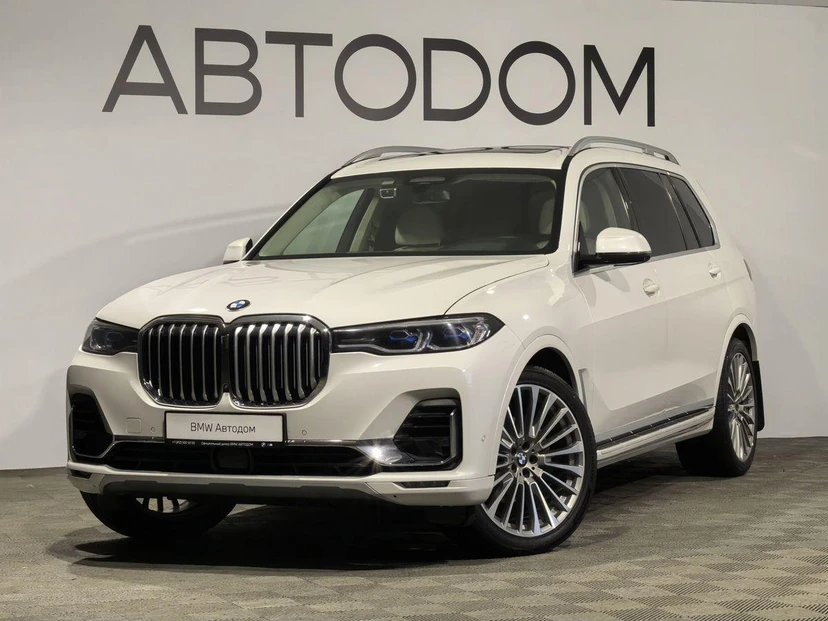 BMW X7 I поколение (G07) 3.0 AT 4WD (340 л.с.) Pure Excellence Белый 2021 с пробегом 79 260 км