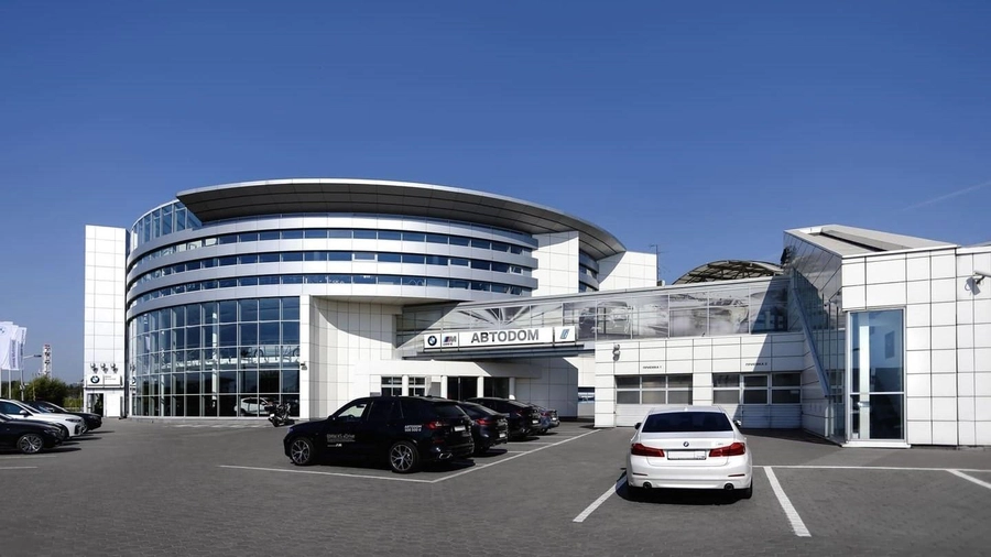 изображение дилерского центра