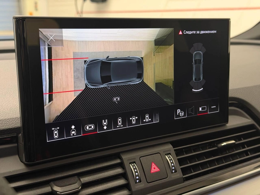 Автомобиль Audi Q5 Sportback II поколение 2.0 AMT 4WD (204 л.с.) 45 TFSI quattro S tronic Синий 2025