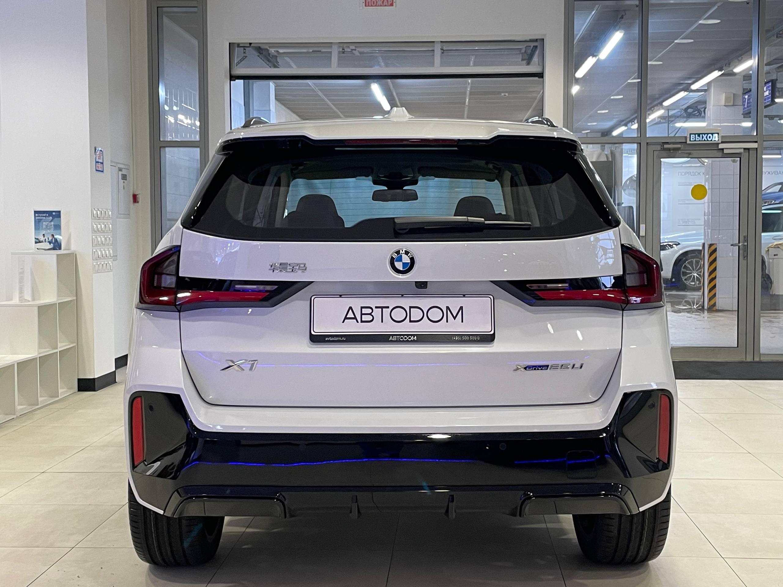 Автомобиль BMW X1 III поколение (U11) 2.0 AMT 4WD (204 л.с.) Base Белый 2025 