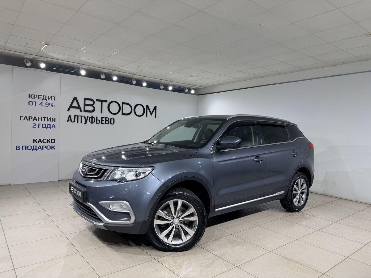 Автомобиль Geely Atlas I поколение 2.4 AT (149 л.с.) Luxe Серый 2019 с пробегом 98 000 км