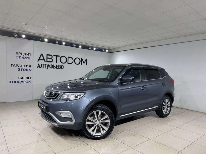 Автомобиль Geely Atlas I поколение 2.4 AT (149 л.с.) Luxe Серый 2019 с пробегом 98 000 км