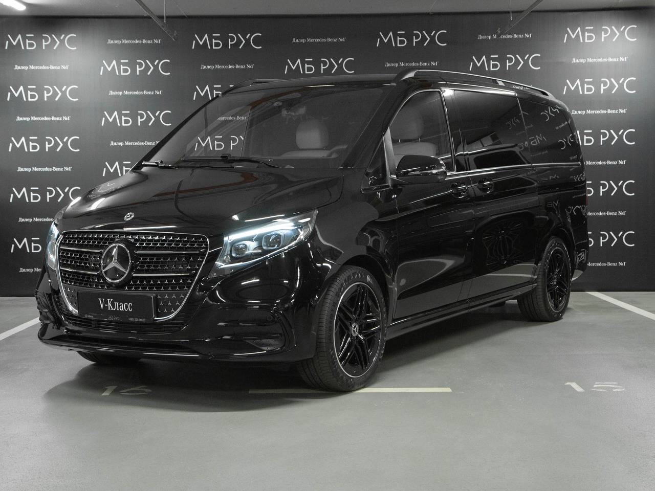 Mercedes-Benz V-Класс II (W447) [2-й рестайлинг] 2.0d AT 4Matic Long (237 л.с.) Avantgarde AMG Line Чёрный 2026 