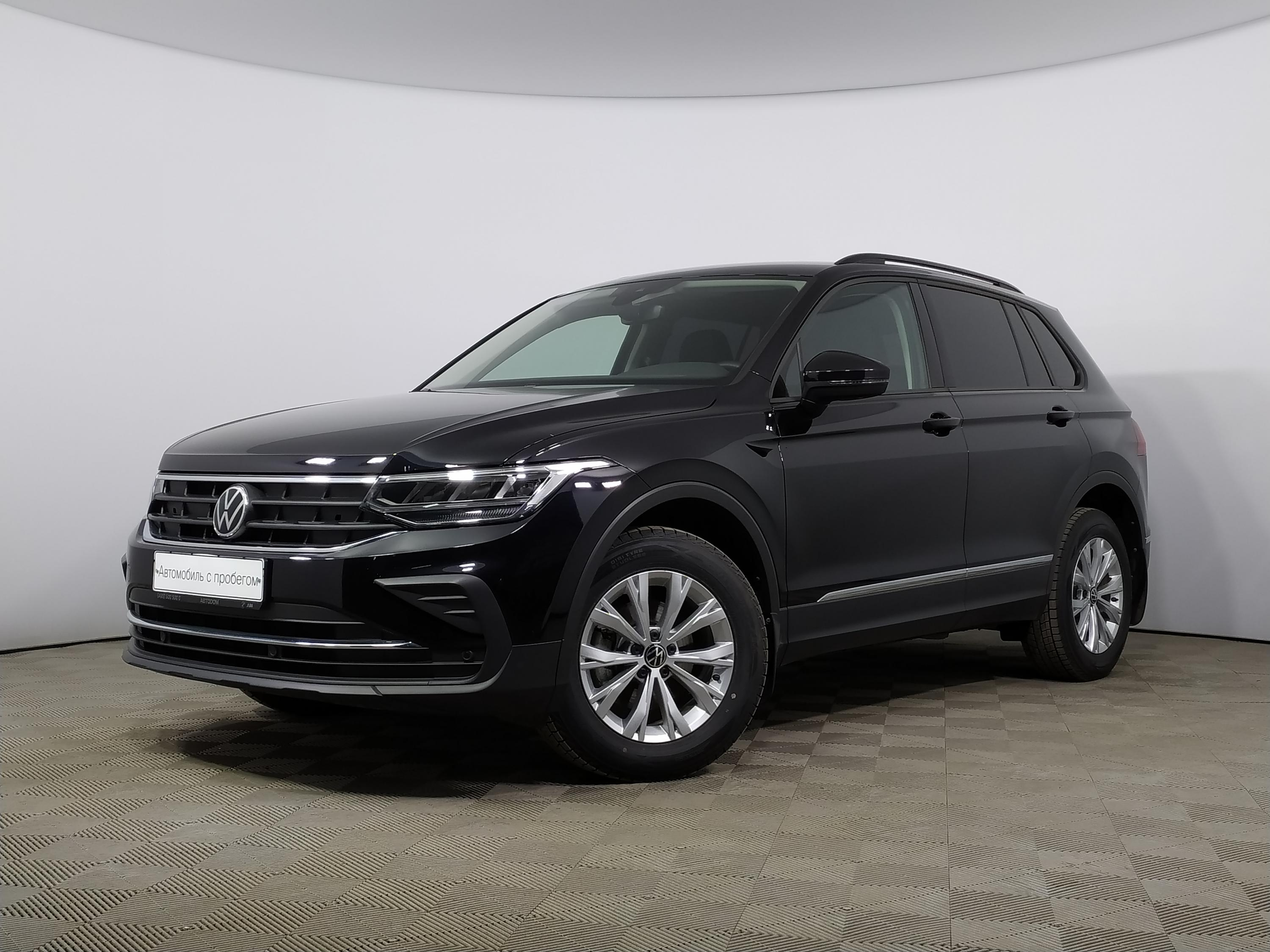 Автомобиль