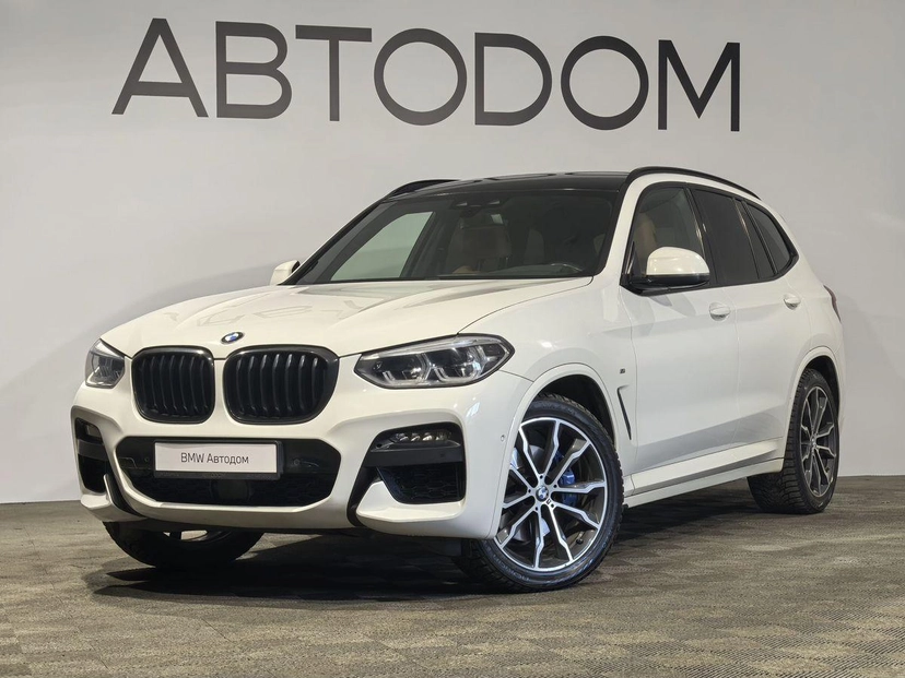 Автомобиль BMW X3 III поколение (G01) 3.0d AT 4WD (249 л.с.) M Sport Белый 2021 с пробегом 96 202 км
