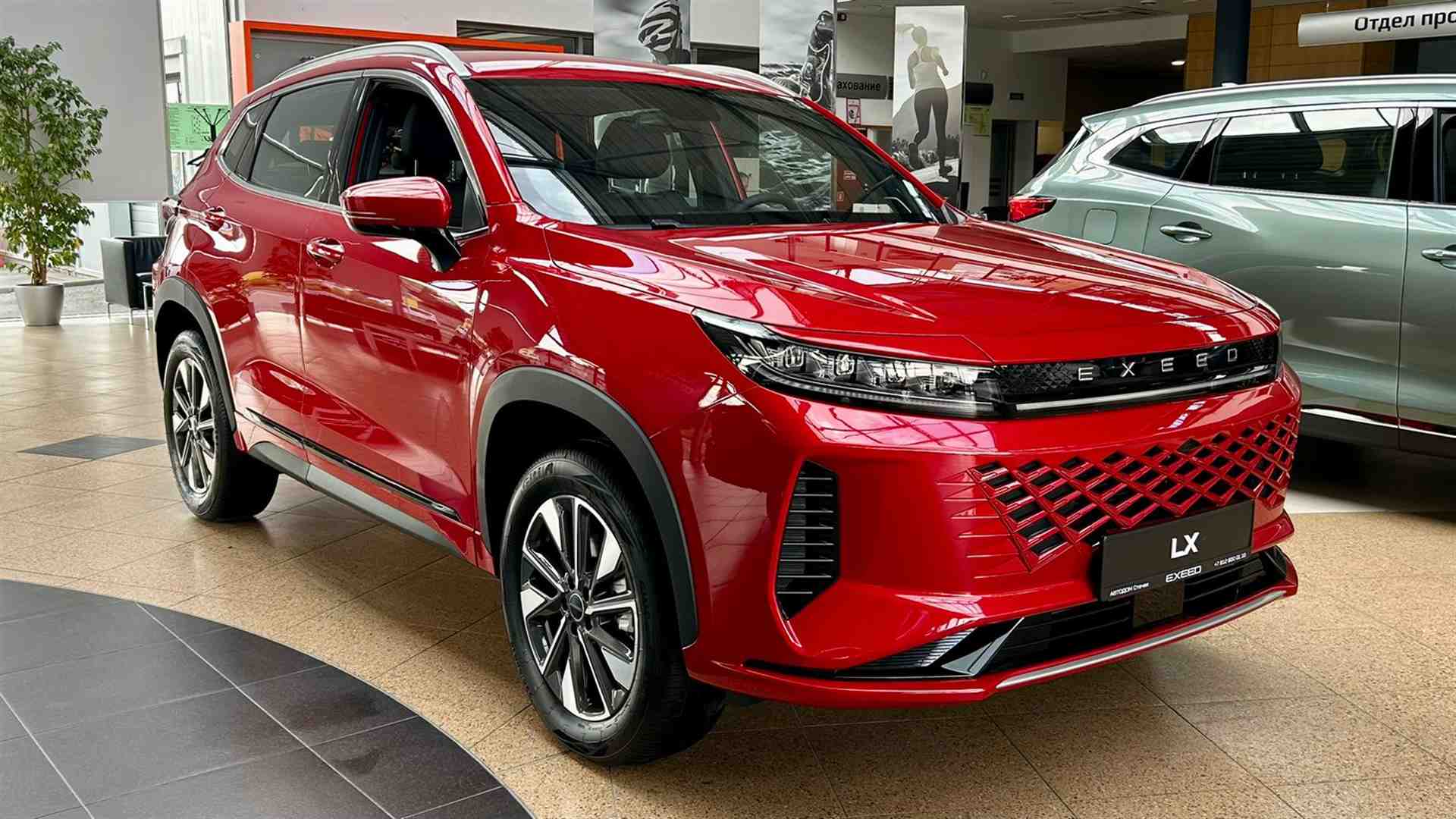 Автомобиль EXEED LX I [2-й рестайлинг] 1.5 CVT (147 л.с.) Business Красный 2024 