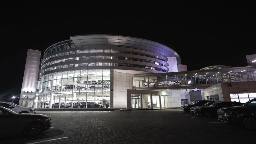 изображение дилерского центра