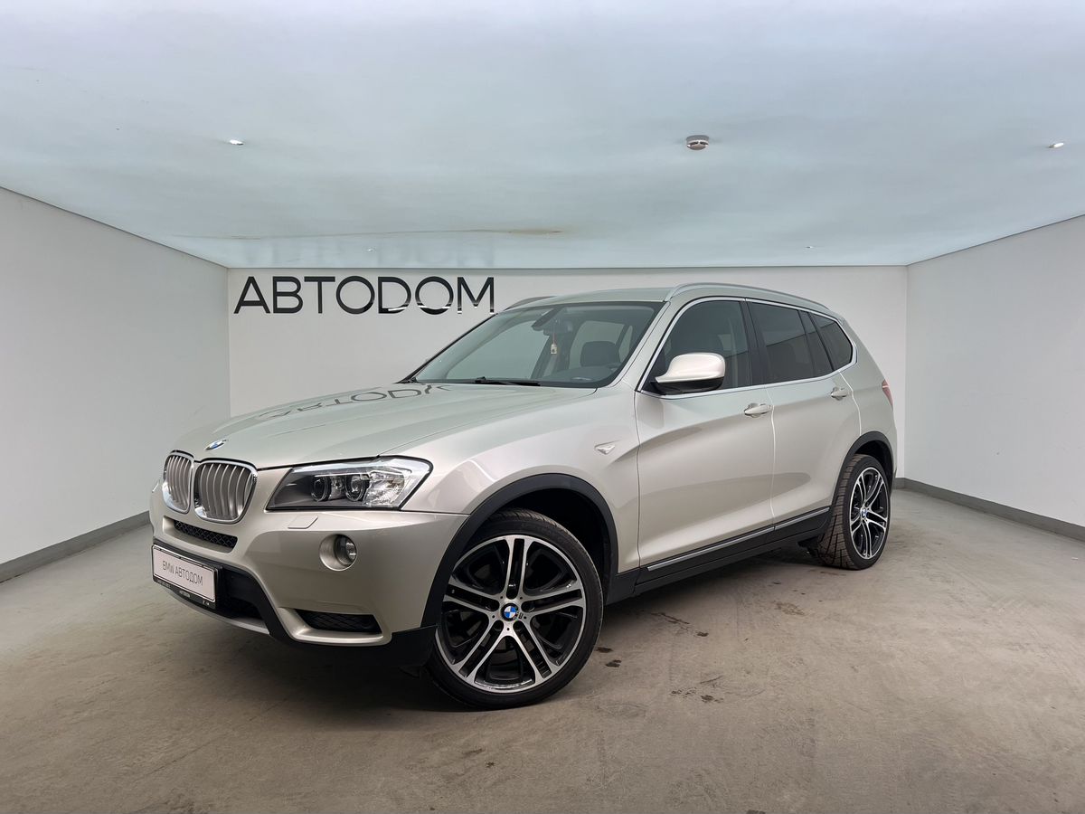 BMW X3 II поколение (F25) 3.0 AT 4WD (258 л.с.) Base Серый 2011 с пробегом 101 150 км