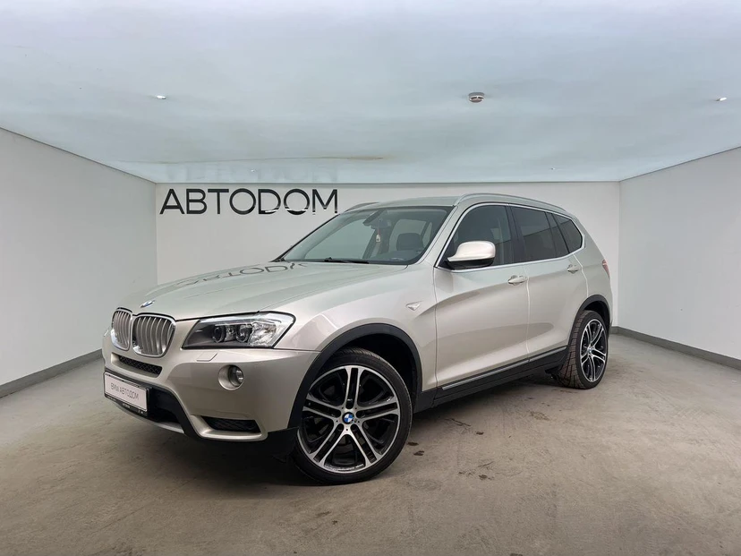 BMW X3 II поколение (F25) 3.0 AT 4WD (258 л.с.) Base Серый 2011 с пробегом 101 150 км