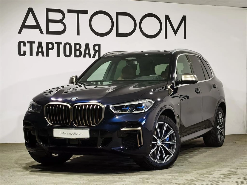Автомобиль BMW X5 IV поколение (G05) M50 4.4 AT 4WD (530 л.с.) Base Синий 2022 с пробегом 16 935 км