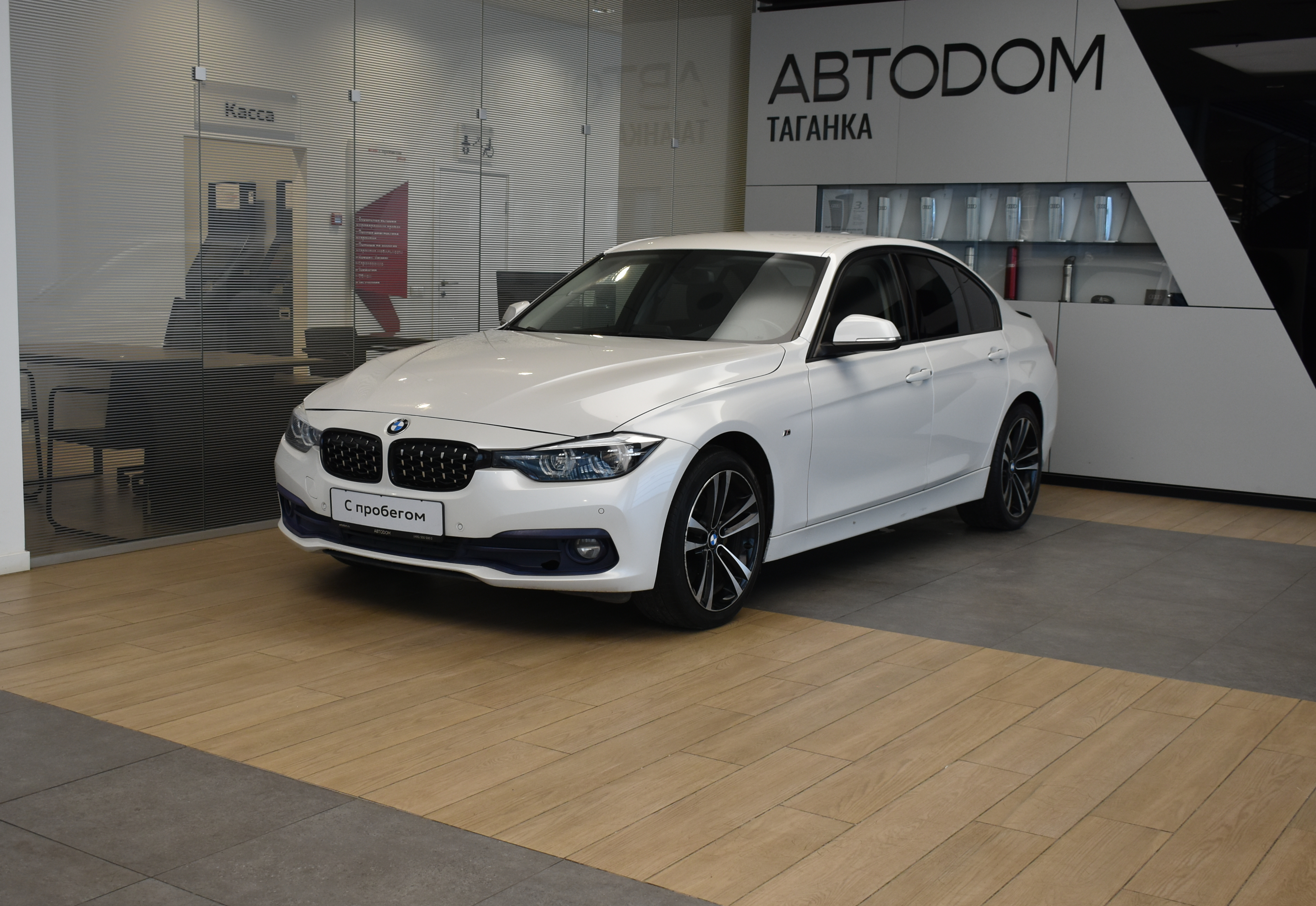 Автомобиль BMW 3 серии VI (F30/F31/F34) [рестайлинг] 320 2.0d AT 4WD (190 л.с.) Sport Line (Локальная сборка) Белый 2019 с пробегом 115 765 км