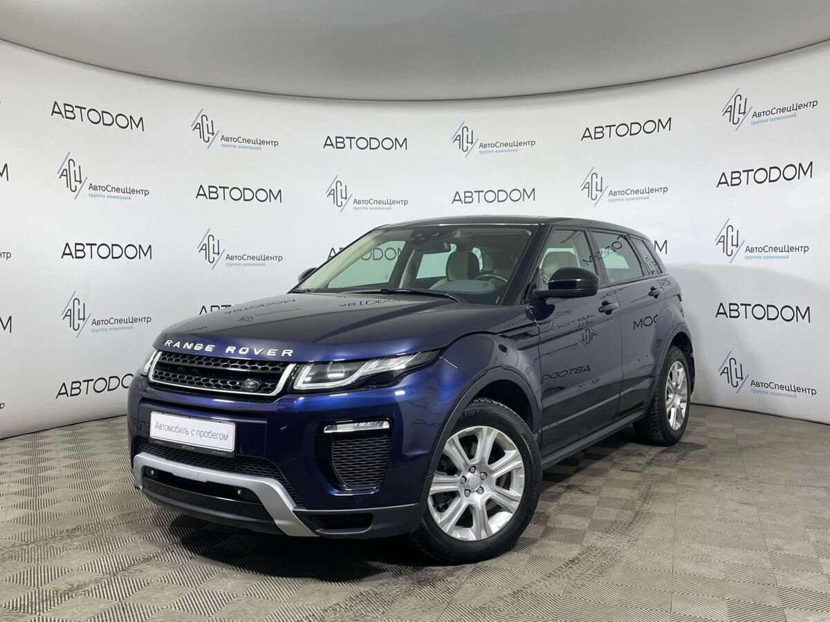 Автомобиль Land Rover Range Rover Evoque I [рестайлинг] 2.0d AT 4WD (150 л.с.) SE Dynamic Синий 2017 с пробегом 52 456 км