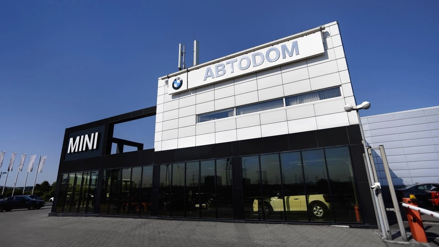 изображение дилерского центра