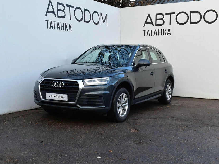 Автомобиль Audi Q5 II поколение (FY) 2.0 AMT 4WD (249 л.с.) Advance Серый 2017 с пробегом 160 935 км