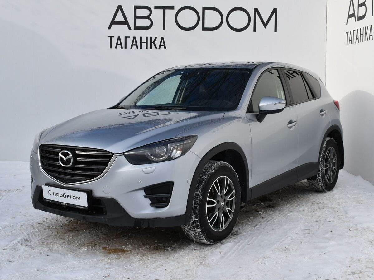 Автомобиль Mazda CX-5 I поколение 2.5 AT 4WD (192 л.с.) Supreme Серый 2015 с пробегом 175 476 км