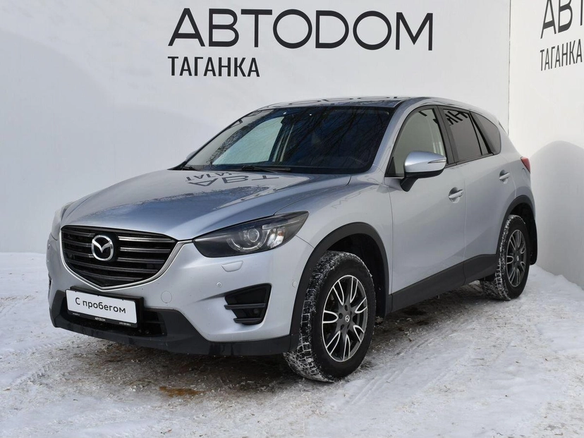 Автомобиль Mazda CX-5 I поколение 2.5 AT 4WD (192 л.с.) Supreme Серый 2015 с пробегом 175 476 км