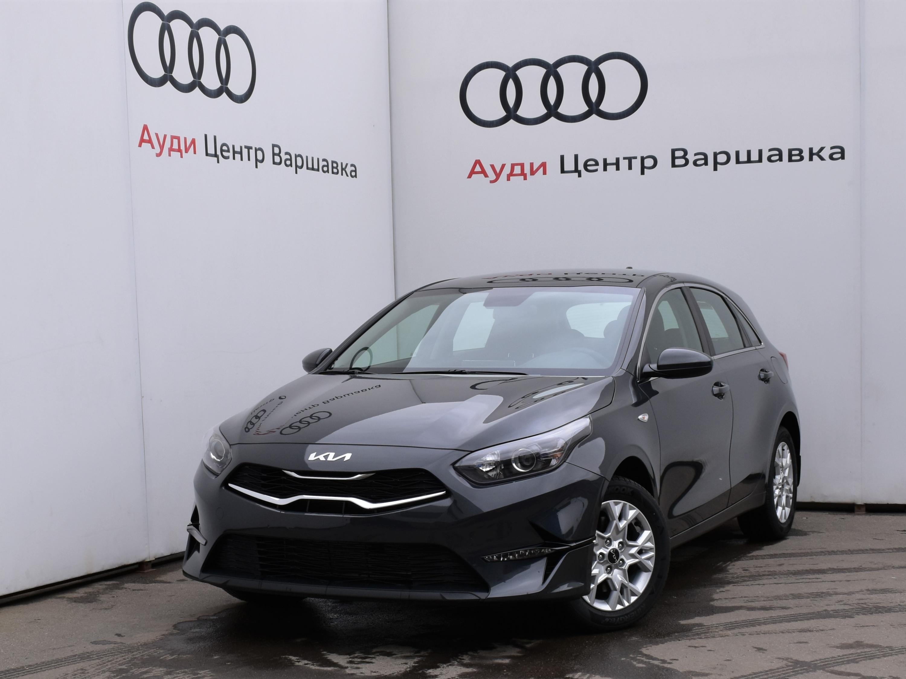Автомобиль