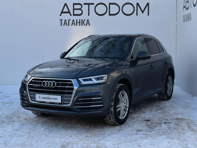 Автомобиль Audi Q5 II поколение (FY) 2.0 AMT 4WD (249 л.с.) Sport Серый 2019 с пробегом 171 181 км