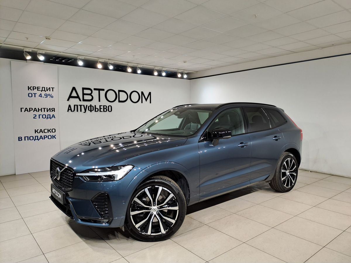 Автомобиль Volvo XC60 II [рестайлинг] 2.0 AT 4WD (249 л.с.) R-Design Синий 2024 с пробегом 17 555 км