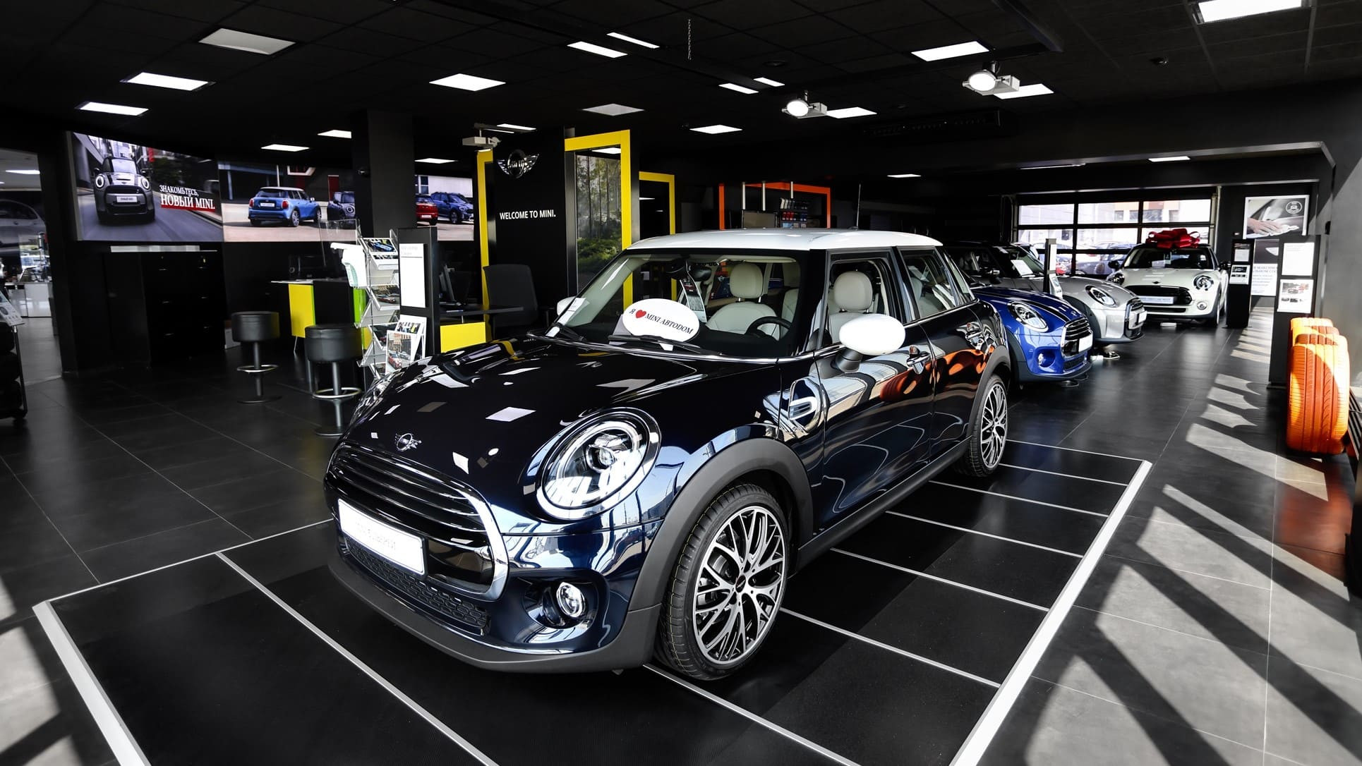 изображение дилерского центра