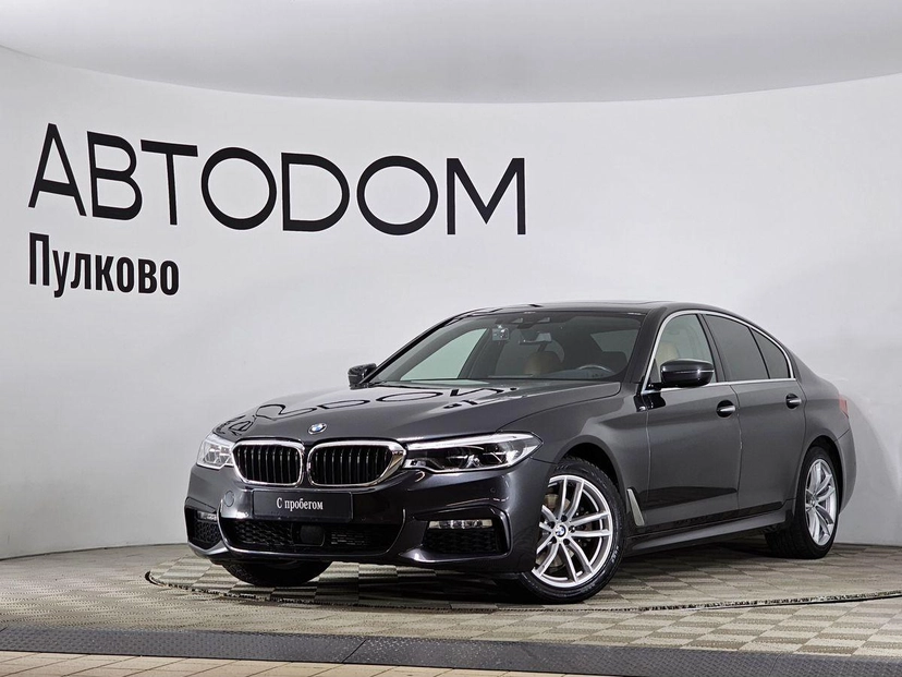 Автомобиль BMW 5 серии VII поколение (G30/G31) 520 2.0d AT (190 л.с.) Executive Серый 2017 с пробегом 114 740 км