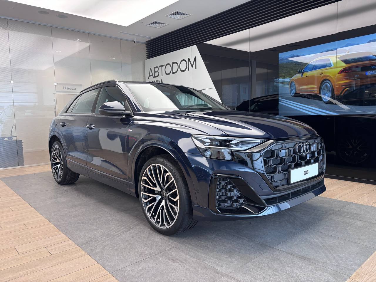 Автомобиль Audi Q8 I (4M) [рестайлинг] 3.0 AT 4WD (340 л.с.) 55 TFSI quattro tiptronic Синий 2025 