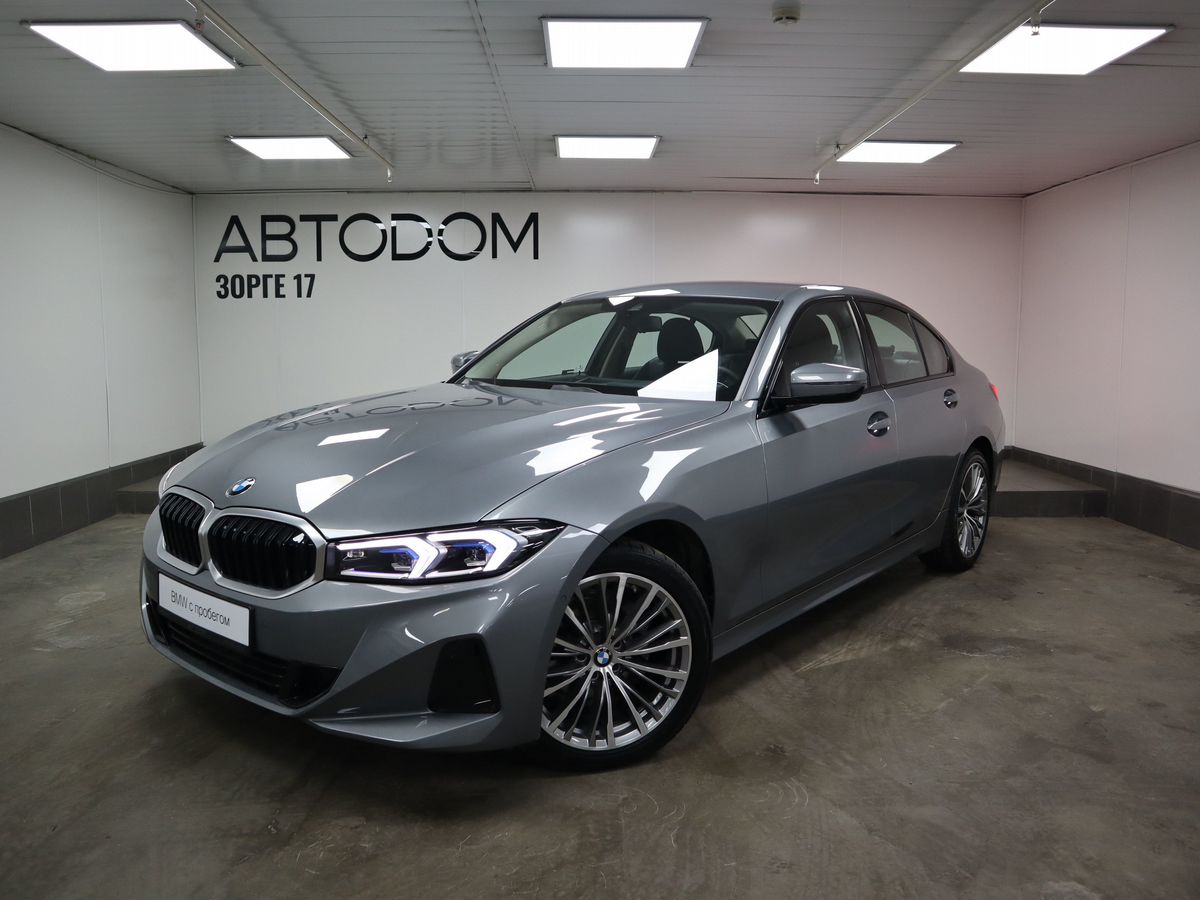 Авто продано: BMW 3 серии - ID: 5367650