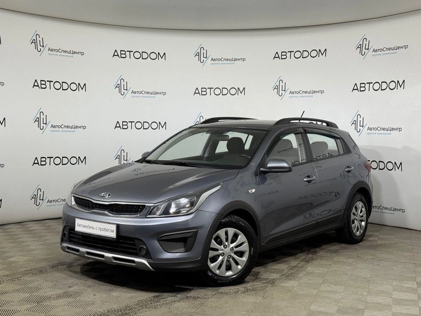 Автомобиль Kia Rio IV поколение 1.6 AT (123 л.с.) Comfort Серый 2018 с пробегом 147 687 км