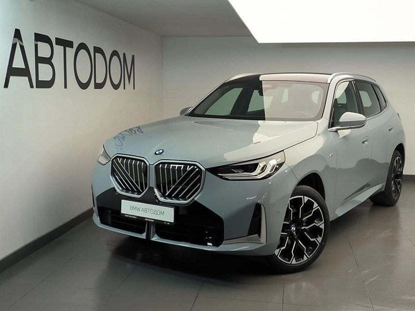 Автомобиль BMW X3 IV поколение (G45/G48) 2.0 AT 4WD (258 л.с.) Base Серый 2025