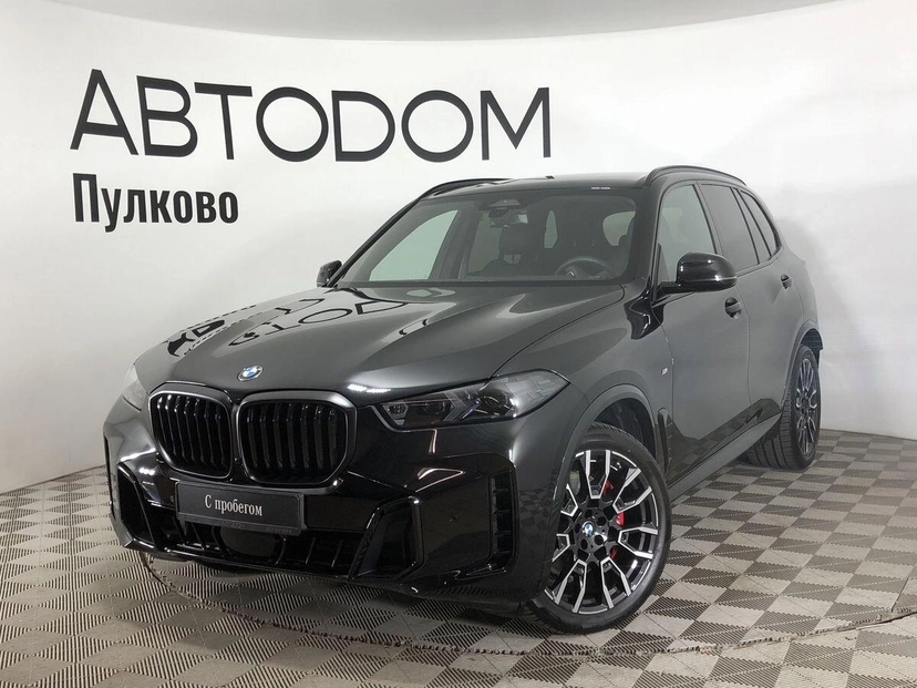 Автомобиль BMW X5 IV (G05) [рестайлинг] 3.0d AT 4WD (298 л.с.) Base Чёрный 2023 с пробегом 4 975 км