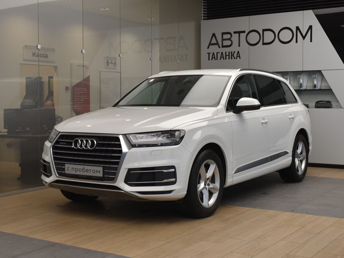 Купить Audi Q7 2018, 3.0d AT 4WD (249 л.с.) Белый с пробегом 80951 км /  5734800 по цене от 5 344 000 руб в АВТОДОМ - официальный дилер в Москве