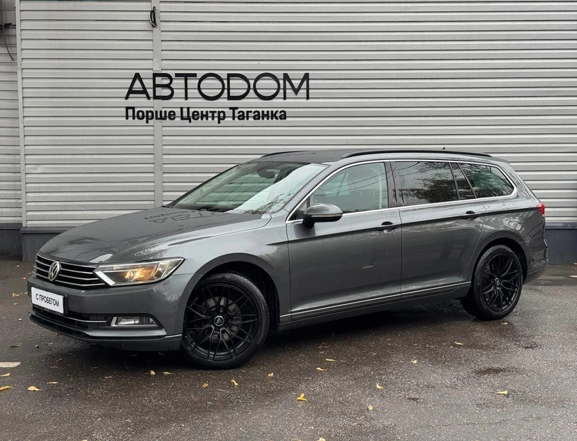 Автомобиль Volkswagen Passat VIII поколение (B8) 1.6d MT (120 л.с.) Base Серый 2015 с пробегом 196 363 км