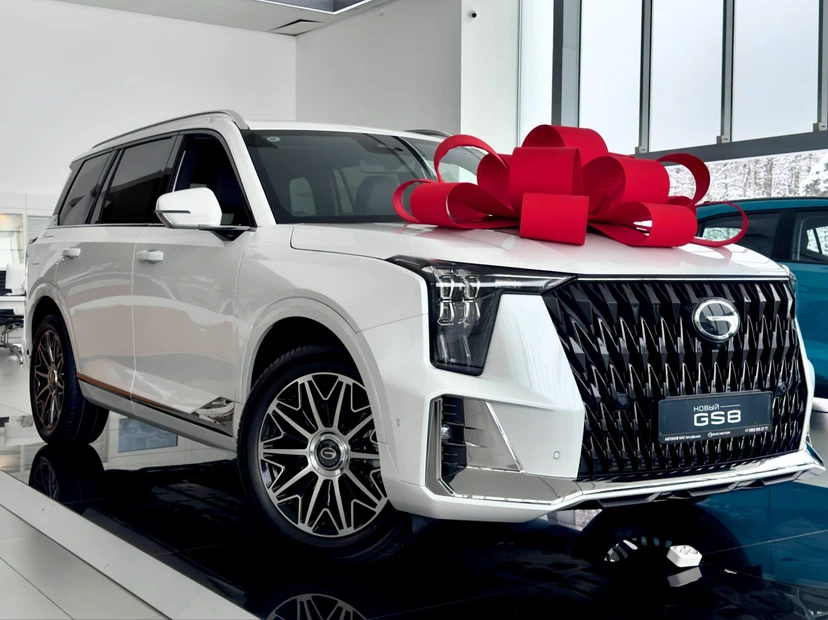 GAC GS8 II поколение 2.0 AT 4WD (231 л.с.) GX Premium Белый 2026