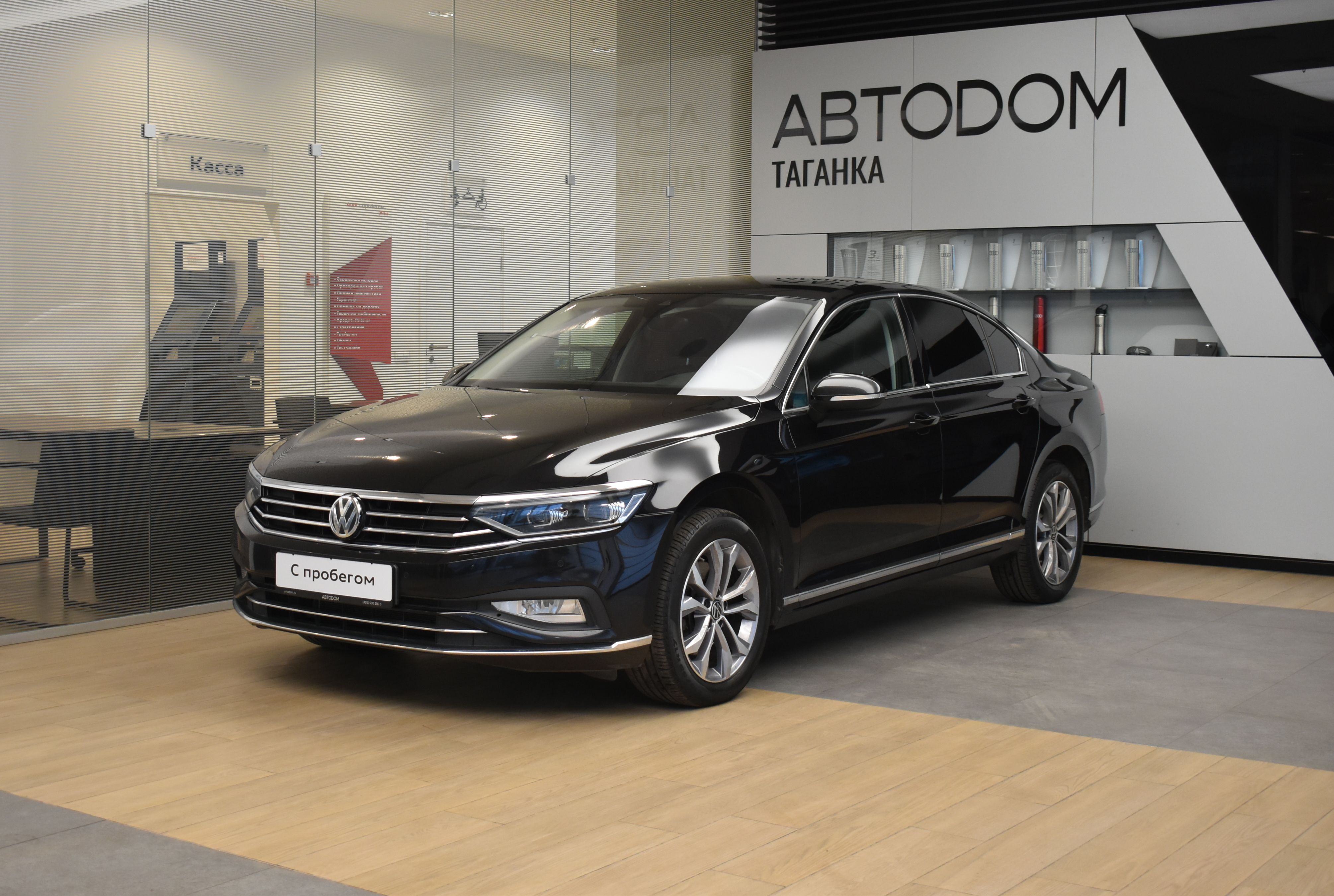 главное изображение транспортного средства