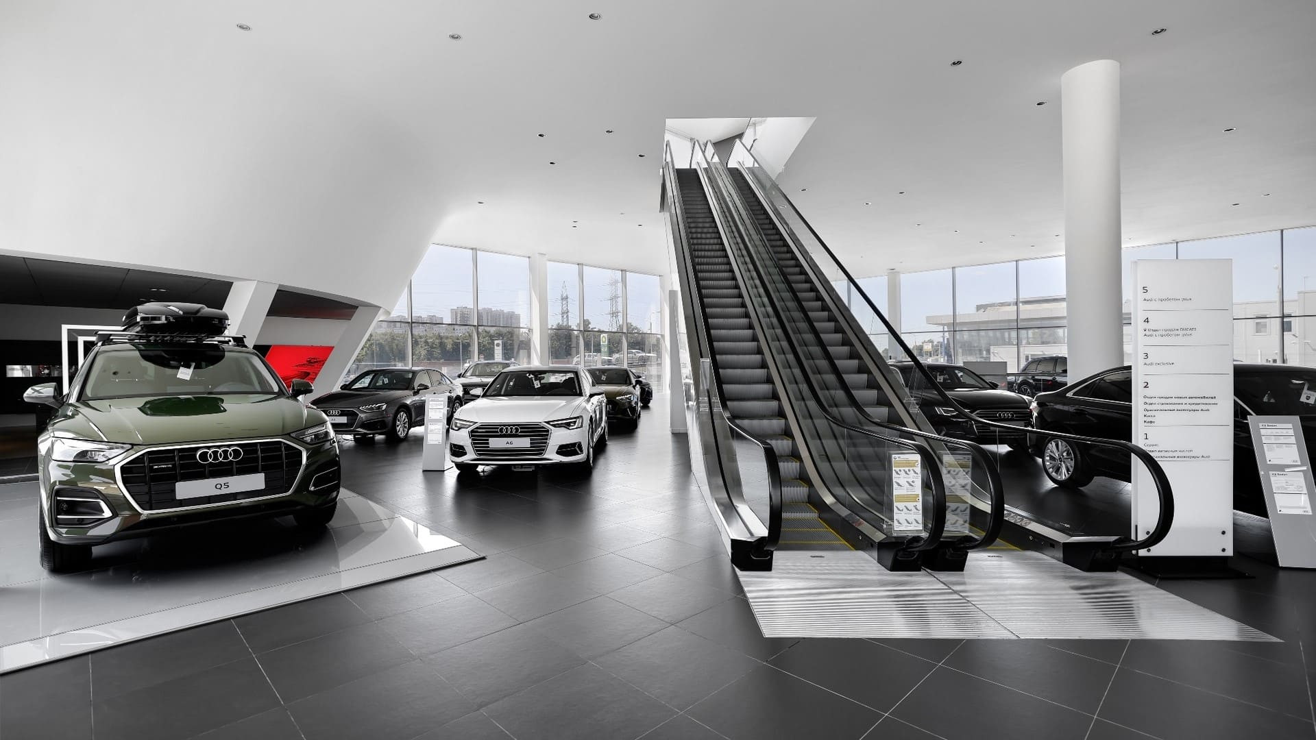 изображение дилерского центра