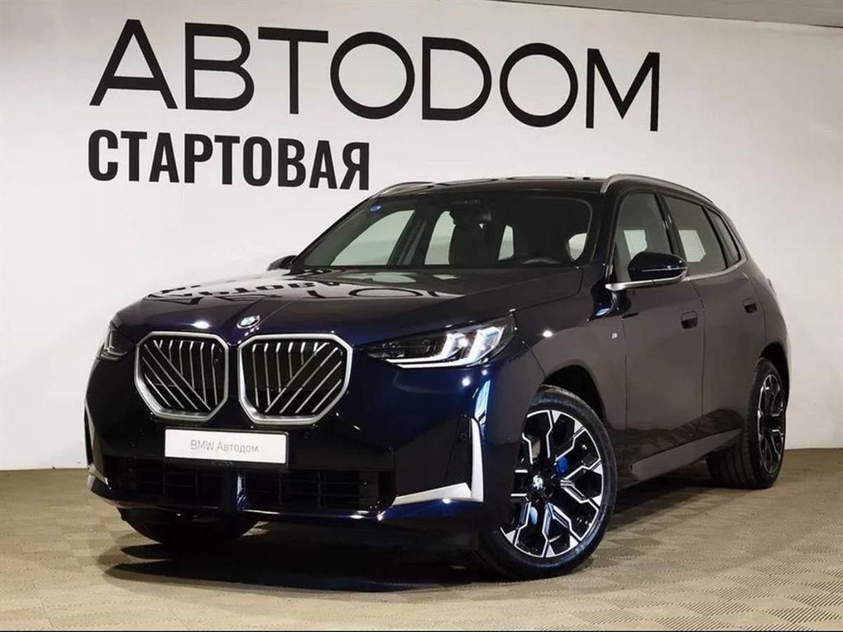 Автомобиль BMW X3 IV поколение (G45) 2.0 AT 4WD (258 л.с.) Premium M Sport Чёрный 2025 