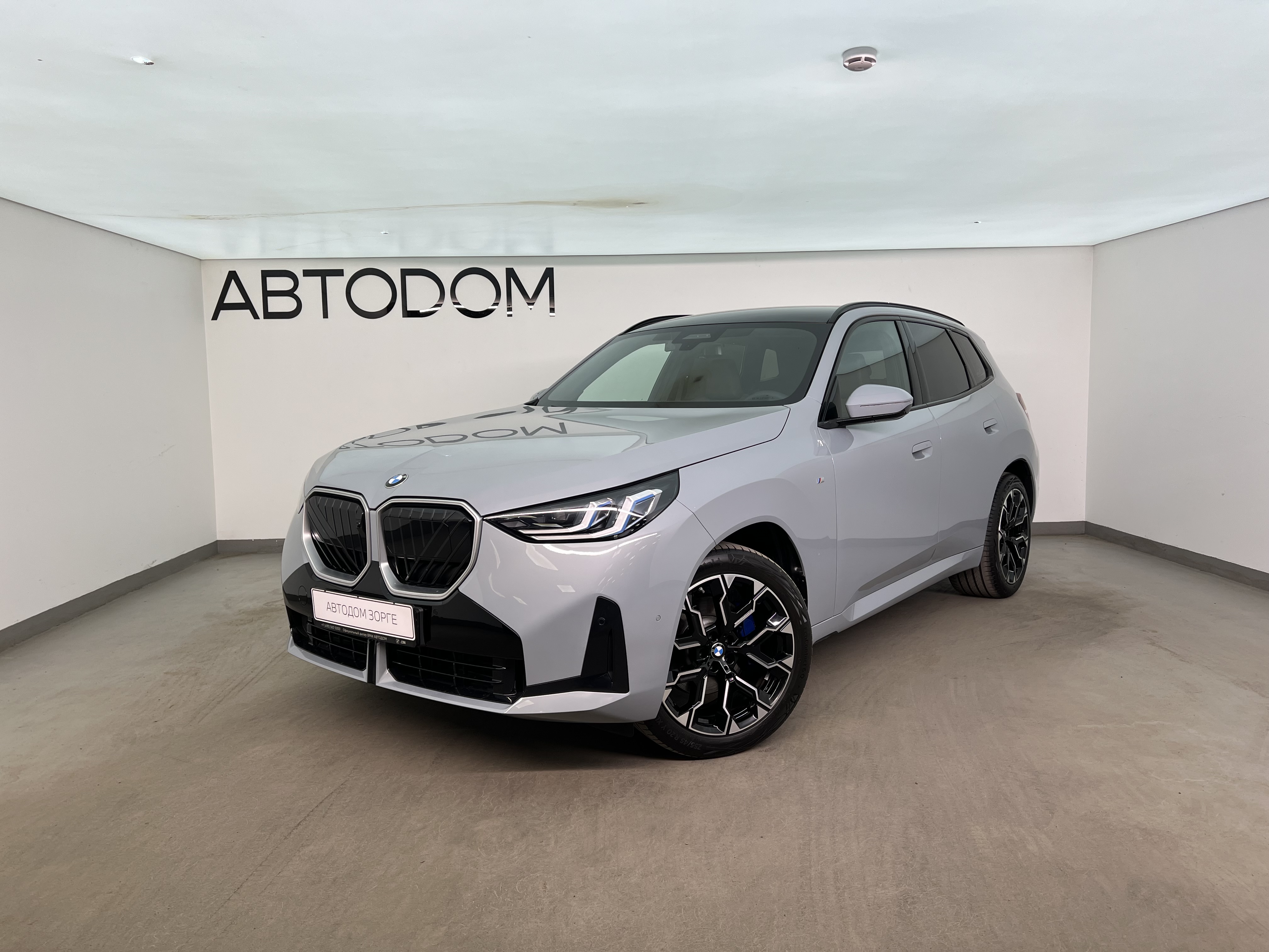 BMW X3 IV поколение (G45/G48) 2.0d AT 4WD (197 л.с.) xDrive20d Серый 2025 